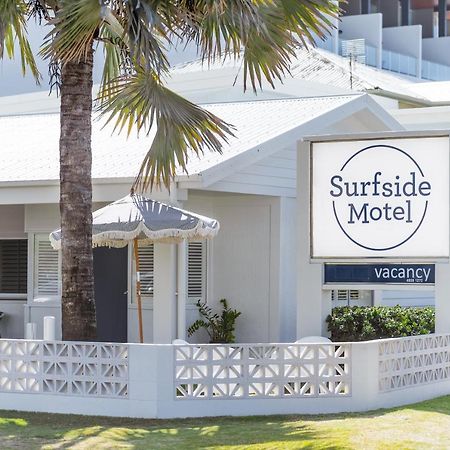 Yeppoon Surfside Motel Exterior foto
